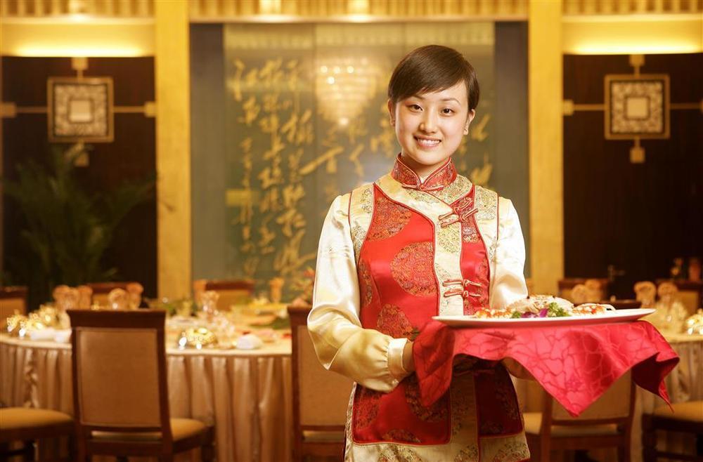 Jinling Plaza Changzhou Changzhou  Restoran gambar