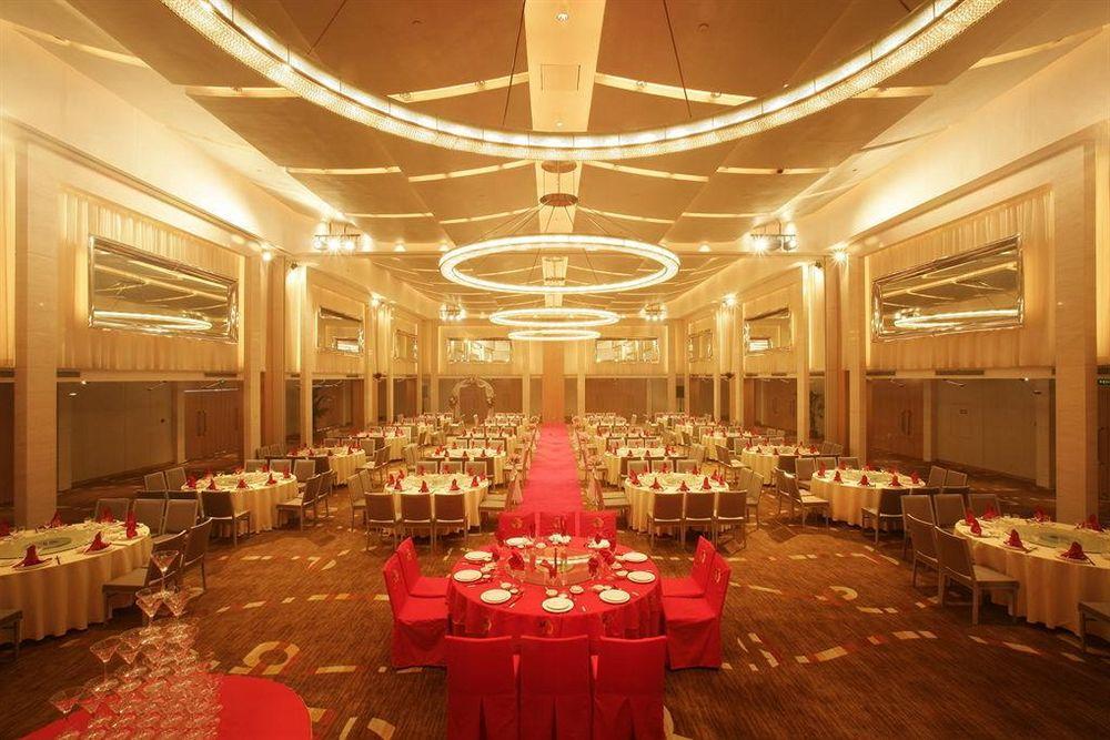 Jinling Plaza Changzhou Changzhou  Luaran gambar