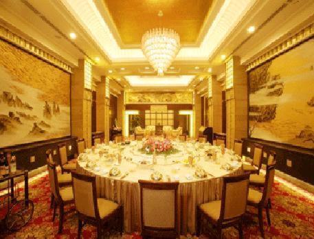 Jinling Plaza Changzhou Changzhou  Luaran gambar